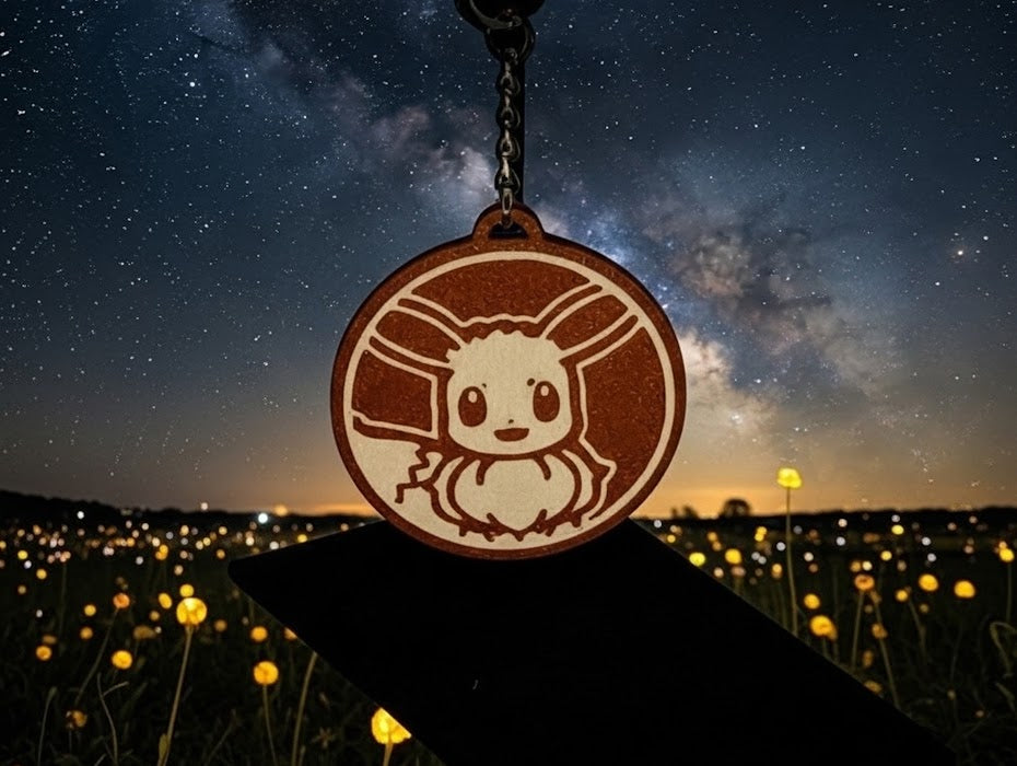 Eevee Keychain